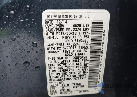 2015 Nissan Rogue Select S z USA, uszkodzony, nr VIN JN8AS5MV9FW751576